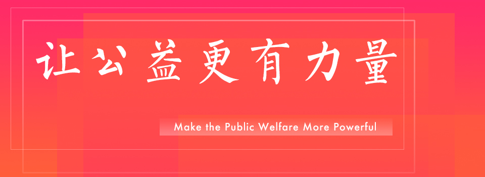 日操啪"
